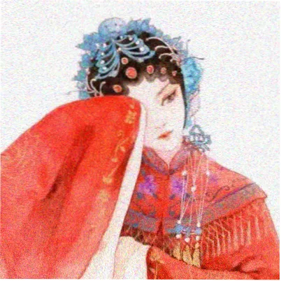 黎姿